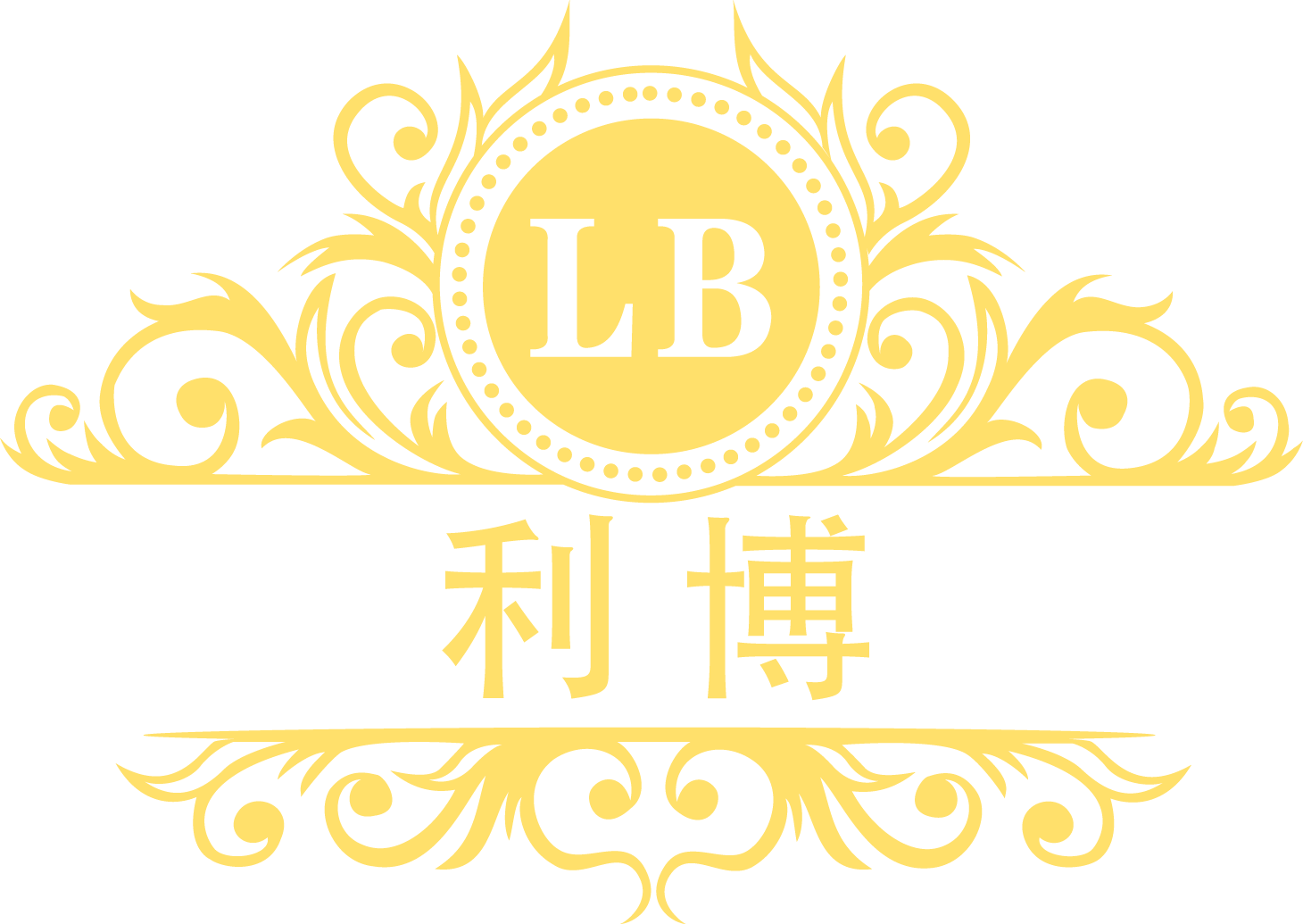 利博 Logo