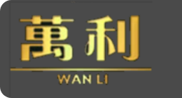 万利官网